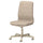 MULLFJÄLLET chair with castors, - Naggen beige ,