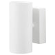NYMÅNE wall up/downlighter, wired-in, white, 7 cm