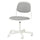 ÖRFJÄLL Swivel chair - white/Vissle light grey