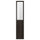 OXBERG - Glass panel/door, dark brown oak effect,40x192 cm