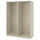 PAX - PAX 2 wardrobe frames, grey-beige, 150x58x201 cm