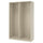 PAX - PAX 2 wardrobe frames, grey-beige, 150x58x236 cm