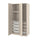 PAX / BERGSBO - PAX / BERGSBO Wardrobe combination, grey-beige/grey-beige, 100x60x201 cm