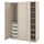 PAX / BERGSBO - PAX / BERGSBO Wardrobe combination, grey-beige/grey-beige, 150x60x201 cm