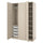 PAX / BERGSBO - PAX / BERGSBO Wardrobe combination, grey-beige/grey-beige, 150x60x236 cm