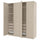 PAX / FLISBERGET wardrobe combination, grey-beige/light beige, 200x60x236 cm