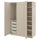 PAX / FORSAND - PAX / FORSAND Wardrobe combination, grey-beige/grey-beige, 150x60x201 cm