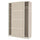 PAX / MEHAMN - PAX / MEHAMN Wardrobe with sliding doors, grey-beige/double sided grey-beige, 150x66x236 cm