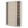 PAX / MEHAMN wardrobe with sliding doors, grey-beige/double sided grey-beige, 150x66x236 cm