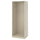 PAX - PAX Wardrobe frame, grey-beige, 75x58x201 cm