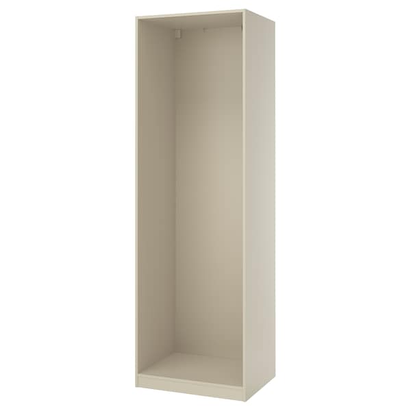 PAX - Wardrobe frame, grey-beige, 75x58x236 cm
