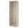 PAX - PAX Wardrobe frame, grey-beige, 75x58x236 cm