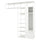 PLATSA - Wardrobe with 2 doors+3 drawers, white/Fonnes white, 240x42x261 cm