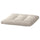 POÄNG - Footrest cushion, Gunnared beige, , 55x50 cm