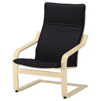 POÄNG Armchair Cushion - Black Knisa , - best price from Maltashopper.com 20394317