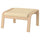 POÄNG Footrest - veneered white mord oak/Ivory Glose ,