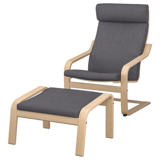 Ikea POÄNG - Armchair and Footstool ,