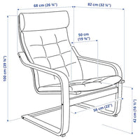 POÄNG - Armchair and footstool, birch veneer/Gunnared beige , - best price from Maltashopper.com 29502001