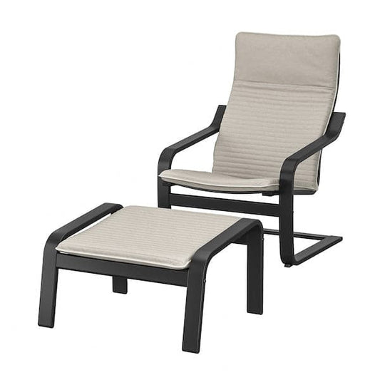 Ikea POÄNG Armchair and footstool - black-brown/Knisa light beige ,