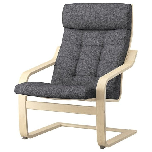 POÄNG - Armchair, birch veneer/Gunnared dark grey , - best price from Maltashopper.com 89502055