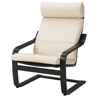 POÄNG - Armchair, brown/black/ivory glose , - best price from Maltashopper.com 59830586