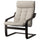 POÄNG armchair, black-brown/Gunnared beige, 68x100x82 cm