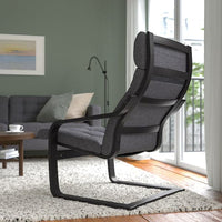 POÄNG - Armchair, Brown/Black/Gunnared Grey , - best price from Maltashopper.com 69502061