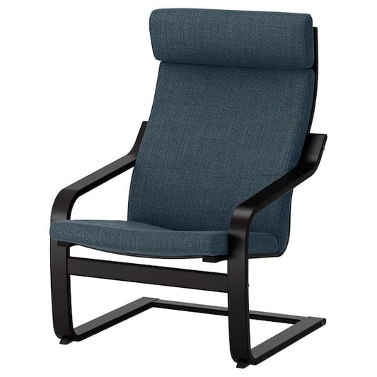 Ikea POÄNG Armchair - Brown-Black/Dark Blue Hillared ,