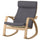 POÄNG - Rocking chair ,