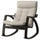 POÄNG rocking-chair, black-brown/Gunnared beige, 68x95x94 cm