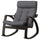 POÄNG rocking-chair, black-brown/Gunnared dark grey, 68x95x94 cm
