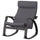 POÄNG rocking-chair, black-brown/Skiftebo dark grey, 68x95x94 cm