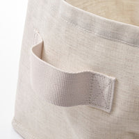 PURRPINGLA - Storage basket, textile/beige, 25x20x20 cm - best price from Maltashopper.com 40565978