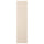 REINSVOLL - REINSVOLL Door, grey-beige, 50x195 cm