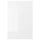 RINGHULT door, high-gloss white, 40x60 cm