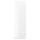 RINGHULT door, high-gloss white, 60x200 cm