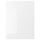 RINGHULT door, high-gloss white, 60x80 cm