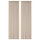 ROSENROBINIA - Thin curtain, 2 sheets, beige, , 145x300 cm