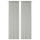 ROSENROBINIA - Thin curtain, 2 sheets, light grey, , 145x300 cm