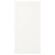 SANNIDAL door, white, 60x120 cm