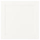 SANNIDAL door, white, 60x60 cm