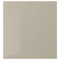 SELSVIKEN Anta - beige gloss 60x64 cm , 60x64 cm - best price from Maltashopper.com 60298111