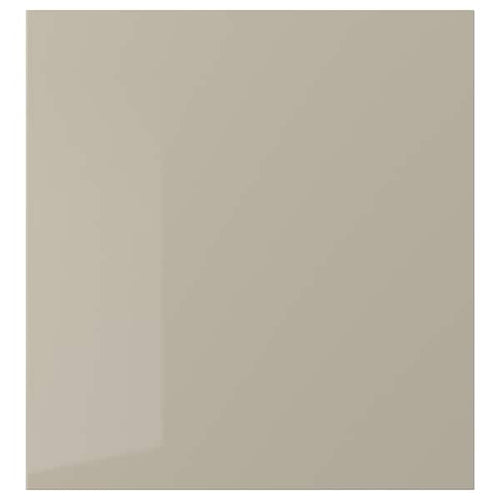 SELSVIKEN Anta - beige gloss 60x64 cm , 60x64 cm