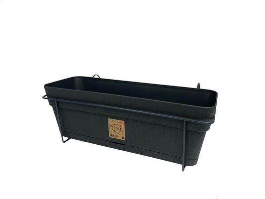 ETHICA BALCONY SET W/METAL SUPPORT CM.50 GRAPHITE