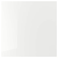 SIBBARP - Custom made wall panel, high-gloss white/laminate, 1 m²x1.3 cm - best price from Maltashopper.com 00216665