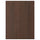 SINARP door, brown, 60x80 cm