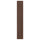 SINARP - SINARP Cover panel, brown, 39x240 cm