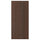 SINARP - SINARP Cover panel, brown, 39x86 cm
