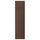 SINARP - SINARP Cover panel, brown, 62x240 cm