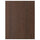 SINARP - SINARP Cover panel, brown, 62x80 cm